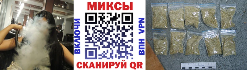 БУТИРАТ оксана  продажа наркотиков  Грозный 
