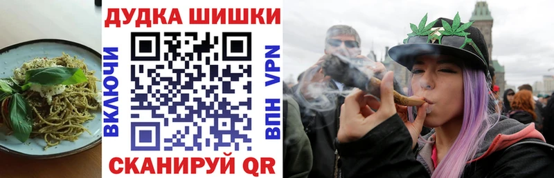 darknet состав  купить наркотик  Грозный  Cannafood конопля 
