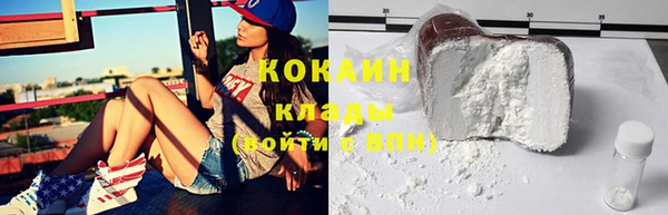 Альфа ПВП Иннополис