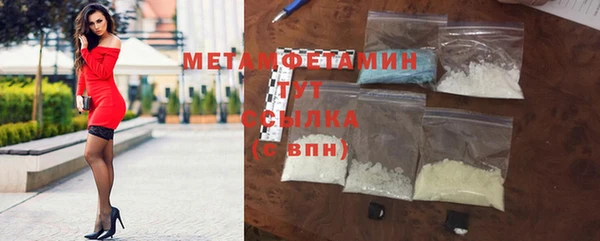 наркотики Каменск-Шахтинский