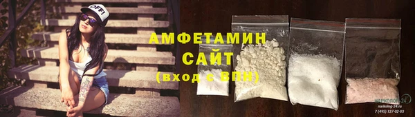 кокаин Абинск