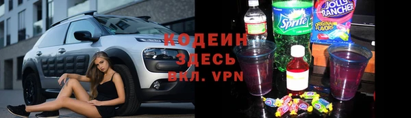 меф VHQ Елизово