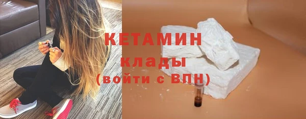 mdpv Каменка