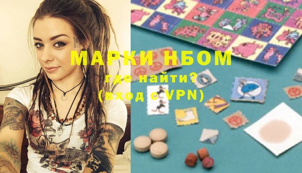мдпв Абдулино