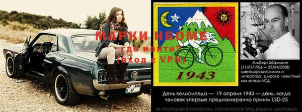 бутират Абаза