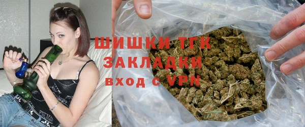 кокаин Абинск