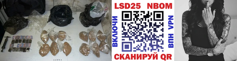 мега ONION  купить закладку  Грозный  LSD-25 экстази ecstasy 