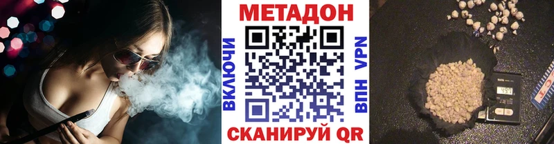 kraken зеркало  Грозный  МЕТАДОН мёд 